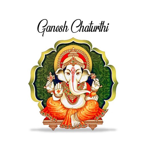 dmi-catefory-ganesh-chaturthi