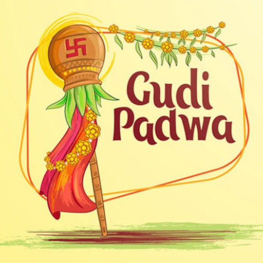 dmi-catefory-gudipadwa