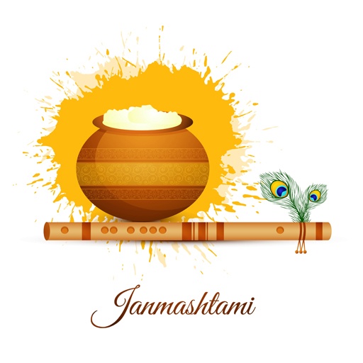 dmi-category-janmashtami-gokulashtami