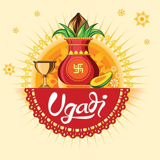 dmi-category-ugadi